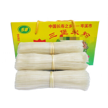三堡 米粉 细非桂林柳州粗螺蛳粉 广东云南 过桥米线 5斤三堡米粉散装