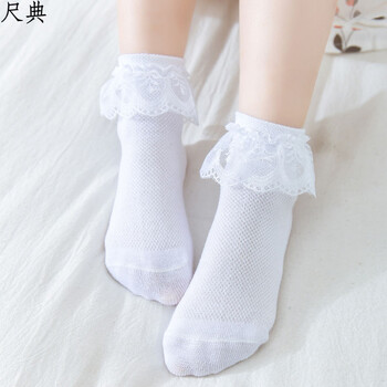 白袜子女童花边蕾丝公主袜夏季网眼薄款表演拉丁舞蹈袜纯色白色儿童袜