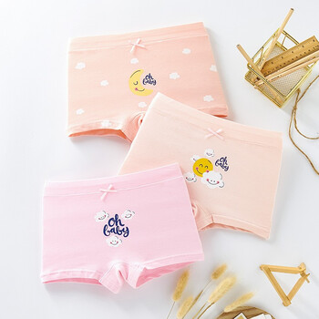 3条装妙优童儿童内裤女棉平角男童女童宝宝男四角平裤女孩学生3岁短裤