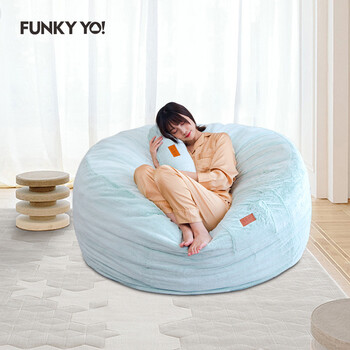 凡客优大圆球懒人沙发电影号d132*76cm浅绿