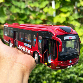 原厂 1:42 扬子江客车模型 北京上海公交纯电动巴士仿真合金模型收藏
