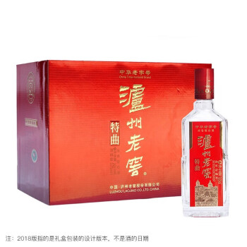 泸州老窖泸州老窖股份出品浓香型白酒52度老字号特曲165ml6瓶礼盒装