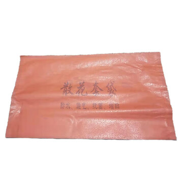 赞璐桐加厚防水防虫防晒防霜冻松花花菜散花有机菜花套袋袋子纸袋子套