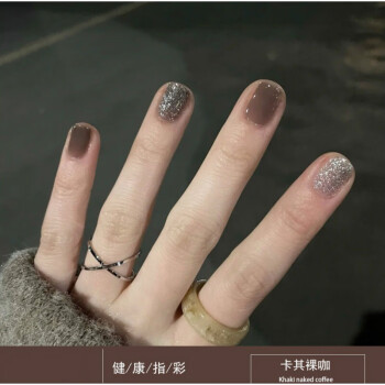 新白色甲油胶经典纯色系列米白色网红流行色光疗甲油胶美甲店专用q014