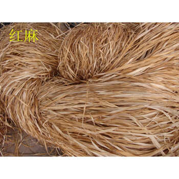 逐月青意萱麻丝天然青麻丝红麻皮苘麻手工制作材料麻绳草绳扎绳管道耗