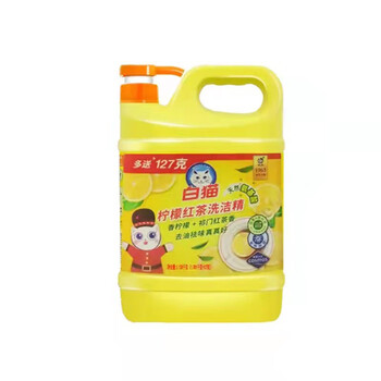 白猫 洗洁精 柠檬红茶洗洁精1.128kg