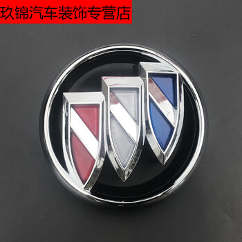 趣奇酷适用于别克昂科威中网标 14-17款昂科威前标 原厂车标 前后中网