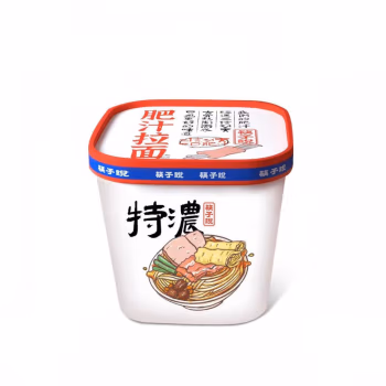 筷子说肥汁拉面盒装细面方便速食学生夜宵代餐懒人泡面 160g*1盒
