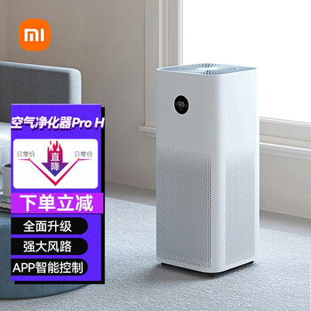 米家小米空气净化器proh全效净化pm2 5甲醛雾霾家用除味智能小米空气净化器pro H 图片价格品牌报价 京东