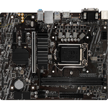 微星msib460mbomber爆破弹电脑主板电竞游戏主板支持10代英特尔微星b