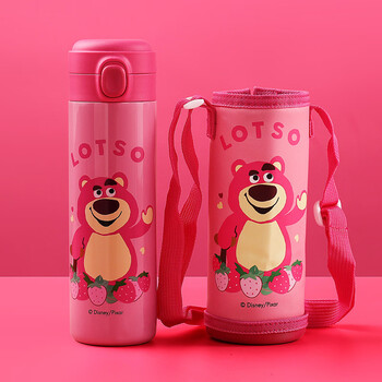 迪士尼disney迪士尼儿童保温杯男小学生上学专用食品级316女孩直饮水