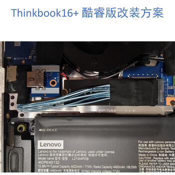 开源宇宙thinkbook14 16 oculink外接 oculink4x转8654 8x直头电缆
