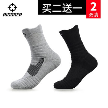 袜子男低帮短袜跑步运动袜中筒专业防滑篮球袜长袜加厚精英袜长款黑灰