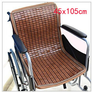 坐垫夏季坐垫凉垫折叠轻便老人残疾人手推代步车凉席坐垫夏天黄色