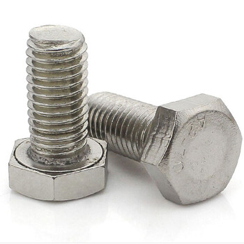 m12 2不锈钢外六角螺丝 不锈钢外六角螺栓 不锈钢螺栓 m10*35(100个)