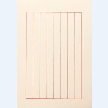 宣纸信笺仿古白色毛笔小楷书法硬笔字抄录信纸半熟宣竖格方格横格仿古