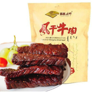 草原迪娜牛肉干428g袋规格正宗内蒙古手撕干独立袋熟食食原味250克