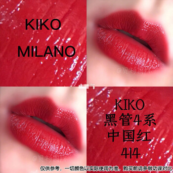 kiko口红4系黑管口红滋润唇膏407416428432中国限定色442445414正红色
