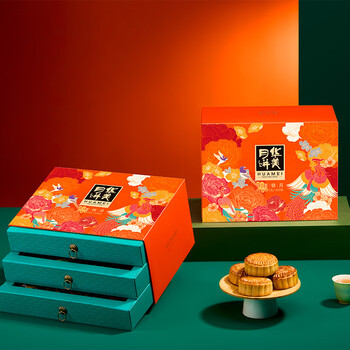 华美月饼礼盒 锦月月饼1020g 14饼7味月饼 中秋送礼 员工福利