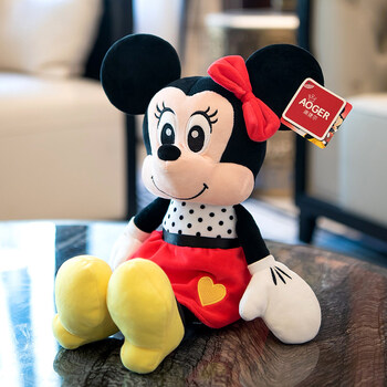 正版米老鼠毛绒玩具大号迪士尼玩偶娃娃女孩米奇米妮公仔可爱米老鼠布