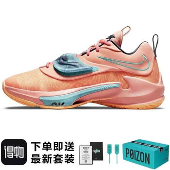 新款纯原字母哥3代zoom 3 ep篮球鞋黑紫男女气垫耐磨实战战靴 字母哥3