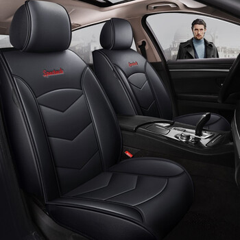 长安欧尚x5座套改装专用全包坐套欧尚x5透气内饰全皮座垫四季通用
