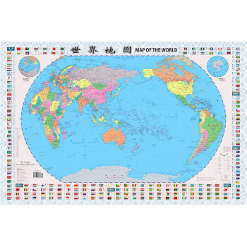 2023年世界地图中英文纸质折叠图84*57cm