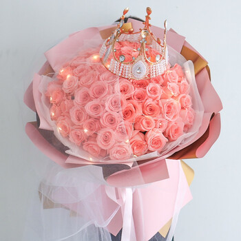 书竹鲜花速递52朵红玫瑰香槟粉玫瑰混搭花束礼盒求婚告白送女友生日