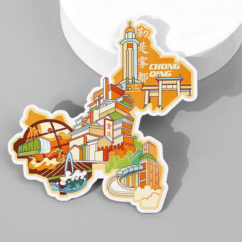 有九文化重庆冰箱贴凹凸彩色火锅洪崖洞文化创意磁性贴卡通文创纪念品