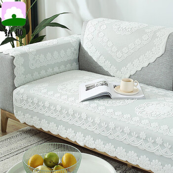 dzq皇玛康之家沙发套 蕾丝沙发巾背靠沙发垫防滑四季通用盖巾靠背巾