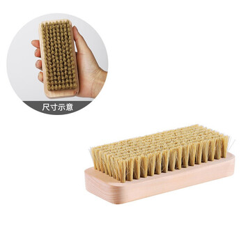 实木猪鬓洗衣刷羽绒服软毛刷衣服鞋子清洁刷衣领板刷不伤衣猪毛平板