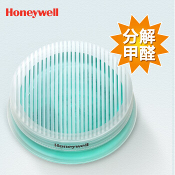 霍尼韦尔(Honeywell)除甲醛清除剂新车净化剂空气清新剂升级活性炭车内除甲醛光触媒冰箱除异味凝胶净味炭膏