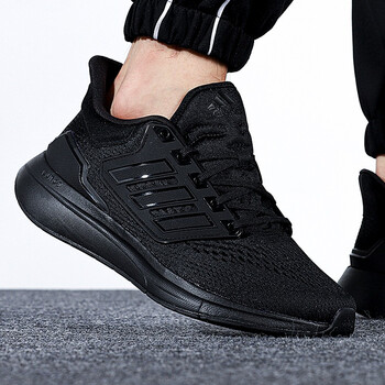 adidas阿迪达斯官方网跑鞋男鞋2022夏季新 
