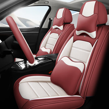 名闻阁丰田奕泽汽车座套四季通用坐垫全包座椅套全包围座垫专用2022
