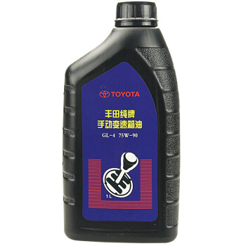 一汽丰田(TOYOTA) 原厂配件手动变速箱油/波箱油齿轮油GL-4 75W-90 1L 适用于RAV4荣放/花冠/柯斯达/威驰