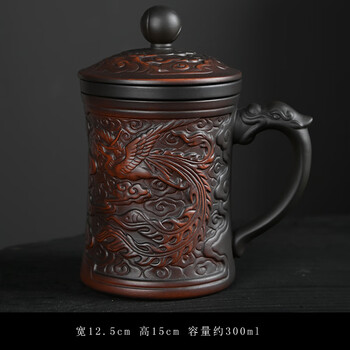 妙普乐景德镇龙凤杯紫砂茶杯个人专用办公室杯礼品杯带盖紫陶单杯主人