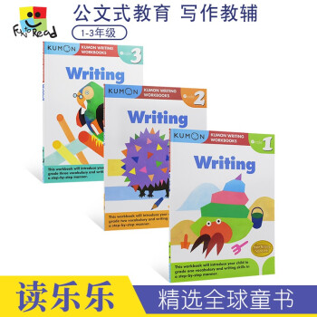 Kumoon公文式教育writing Workbooks 英语写作小学英文原版进口1 3年级英文写作 摘要书评试读 京东图书