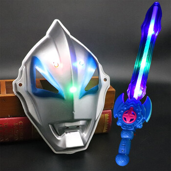 迪诺米奥特曼面具男孩儿童节表演小赛罗卡通玩具礼物发闪光刀剑男孩