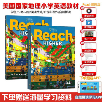 Reach英语教材美国国家地理reach Higher 少儿英语教材语教材鲸鱼外教用书学生书 练习册3a级别学生书 练习册 摘要书评试读 京东图书