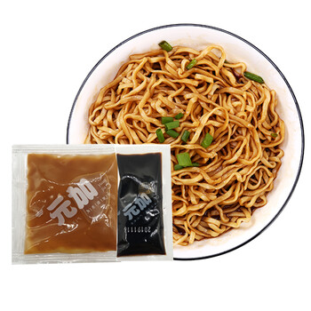 元加福州拌面花生酱酱油20份独立包装拌面调料包酱料包花生酱20包酱油