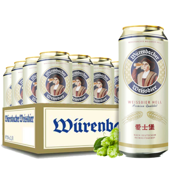 愛士堡 （Eichbaum）小麥啤酒500ml*24聽整箱裝 德國原裝進(jìn)口