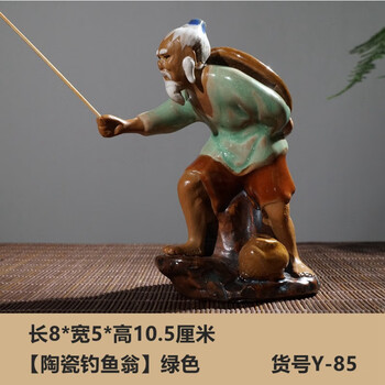 盆景假山摆件陶瓷小人物老翁下棋翁弹琴吹笛配件上水石吸水石微景观