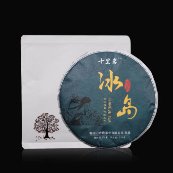 普洱哪年开始生产的茶叶（普洱哪年开始生产的茶叶了） 普洱哪年开始生产的茶叶（普洱哪年开始生产的茶叶了）《普洱茶哪年开始有的》 茶叶资讯