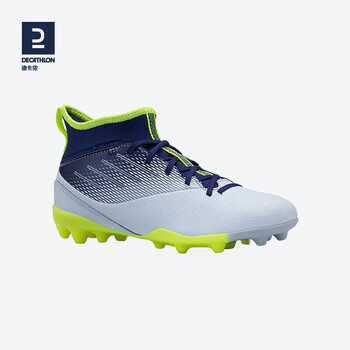 迪卡侬足球运动儿童中帮足球鞋kipsta2586618迷雾色31码