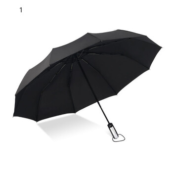 全自动雨伞双人防晒伞三折叠伞遮阳伞男女太阳伞晴雨两用超大黑色款8