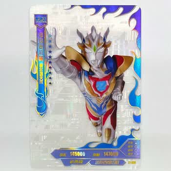 卡游奥特曼卡片tzr透明闪光卡阳焰版全套收藏满星卡 ly-038泽塔奥特曼
