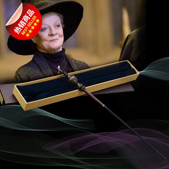 魔杖的赫敏伏地魔老魔杖魔法棒可施咒手杖周边小礼物米勒娃麦格电影