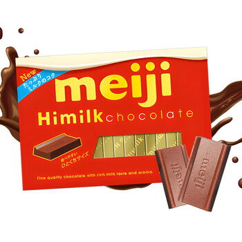 dpu明治(meiji) 钢琴牛奶巧克力盒装26片120g 日本进口儿童零食生日