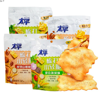 太平小清脆太平梳打小輕脆蘇打餅乾鹹味小包裝炭烤蔬菜多口味看球72g