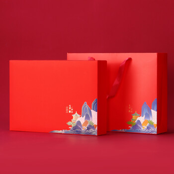 班章357g礼盒装空盒收纳盒私人定制大好河山单饼红色收藏加购优先发货